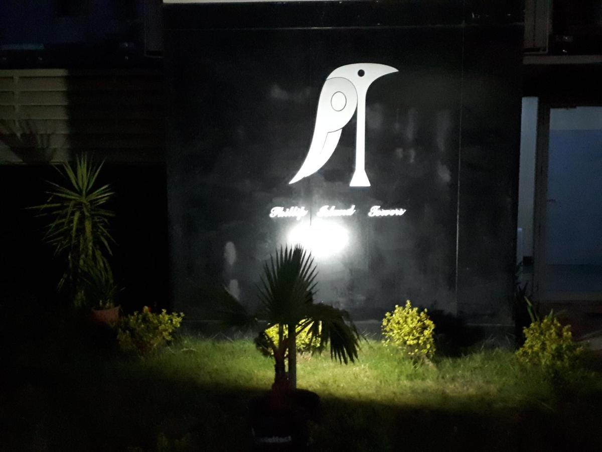 Apartments In Phillip Island Towers - Block C كاوز المظهر الخارجي الصورة