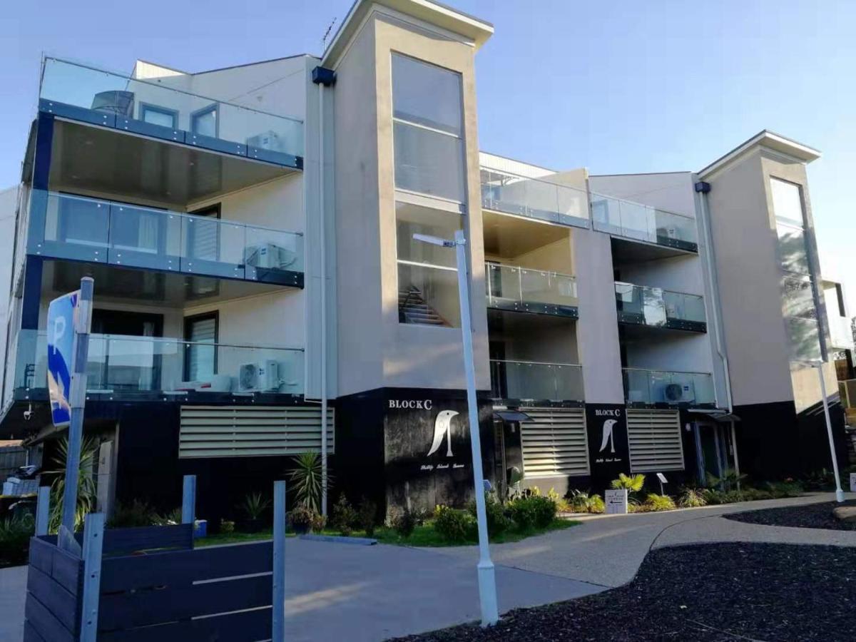 Apartments In Phillip Island Towers - Block C كاوز المظهر الخارجي الصورة